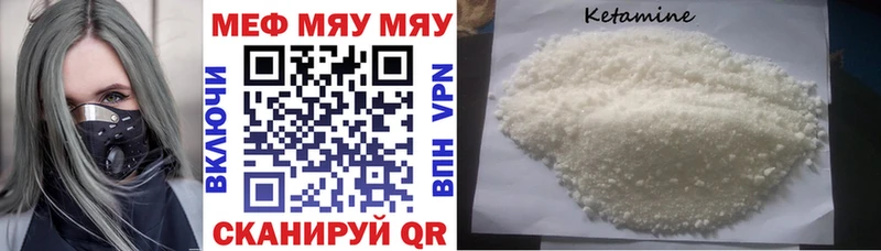 Продажа наркотиков Соль-Илецк Гашиш  Бошки Шишки  Alpha PVP  Меф  Кокаин 