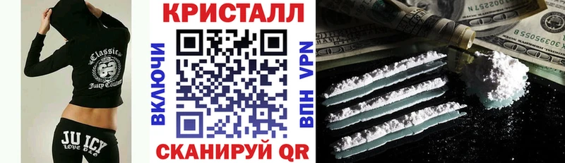 АМФ 97%  купить   Соль-Илецк 