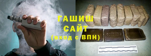 твердый Белоозёрский