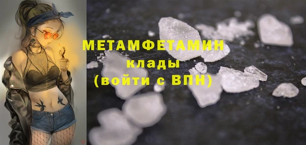 твердый Белоозёрский