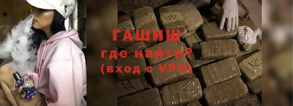 твердый Белоозёрский
