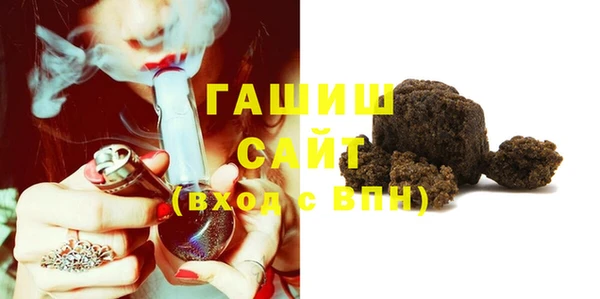 твердый Белоозёрский