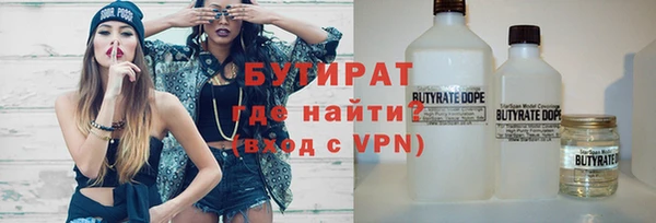 твердый Белоозёрский
