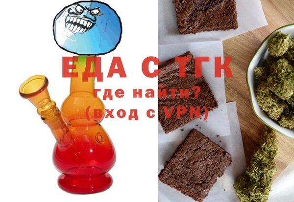 твердый Белоозёрский