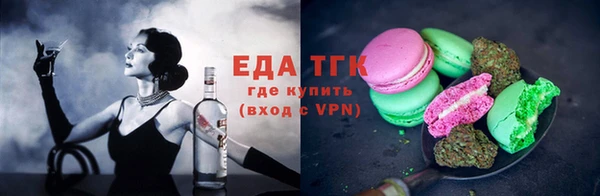 твердый Белоозёрский