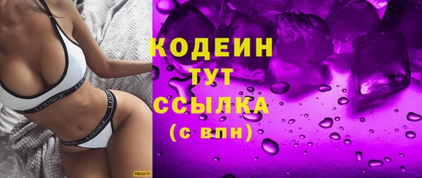 твердый Белоозёрский