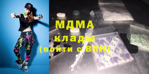твердый Белоозёрский