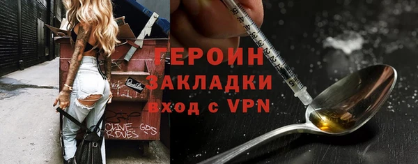твердый Белоозёрский