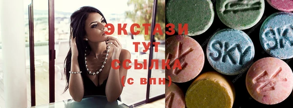 твердый Белоозёрский